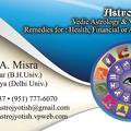 Astro Jyotish business cards